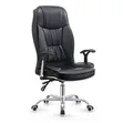 Kiti cha Ofisi cha Mtendaji chenye Mkeka Mrefu - Ngozi ya Ergonomic inayozunguka - 1