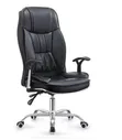 Kiti cha Ofisi cha Mtendaji chenye Mkeka Mrefu - Ngozi ya Ergonomic inayozunguka - 2