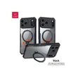 Xundd Magnetic Holder Case kwa iPhone 17 Pro Max - 1