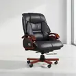 Executive Reclining Office Chair - Black Leather - 3