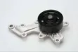 Water Pump ya Toyota Vitz, Axio & NSP130 (1NR-FE/2NR-FE/1NR-FKE) - 1