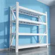 4 Tier Heavy Duty Storage Rack - 2