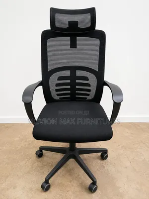 Kiti cha Ofisi cha Orthopedic chenye Ergonomic - Kipya Kabisa