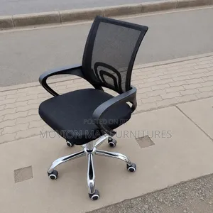 Boss Office Products Kiti cha Ofisi - Kipya Kabisa