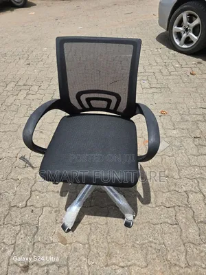Champion Office Chair - Urefu Unaoweza Kurekebishwa