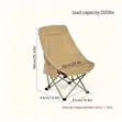 Foldable Outdoor Camping Chairs - Brown - 3