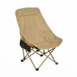 Foldable Outdoor Camping Chairs - Brown - 4
