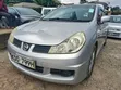 Nissan Wingroad 2014 Silver - 2