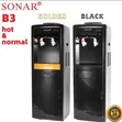 Sonar B3 Nyeusi ya Kusimama Maji Dispenser - 1