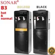 Sonar B3 Nyeusi ya Kusimama Maji Dispenser - 2