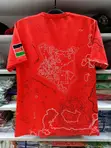 Kenya Rugby 7s Home Jersey Nyekundu 2026 - 2