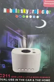 C211 Nebula Sky Light Projector - 2
