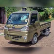 Daihatsu Hijet 2018 Green - 2