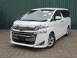 Toyota Vellfire 2018 White - 1