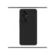 Kifaa cha Simu cha Honor 200 cha Silicone - Nyeusi - 1