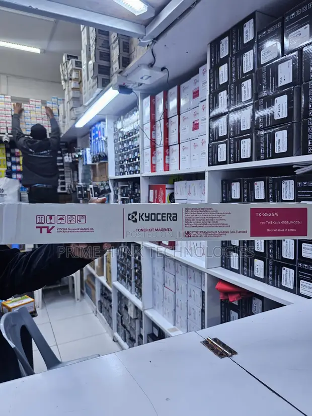 Kyocera TK-8525C Magenta Toner Cartridge - 1