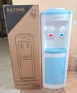 Ailyons Mpya ya Maji ya Moto na Baridi - 2