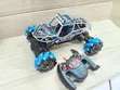Monster Truck yenye Betri Inayochajiwa - 1