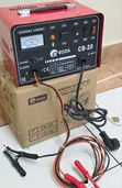 Royce CB-20 Chaja ya Betri - 1