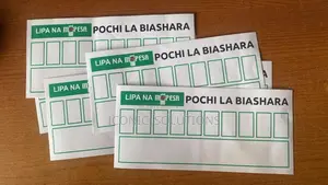 Stika za Pochi La Biashara (200 Jozi)