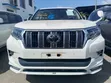 Toyota Land Cruiser Prado 2019 White - 1