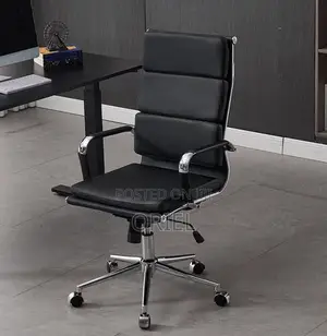 PU Leather High-Back Swivel Office Chair