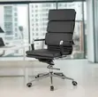 PU Leather High-Back Swivel Office Chair - 2