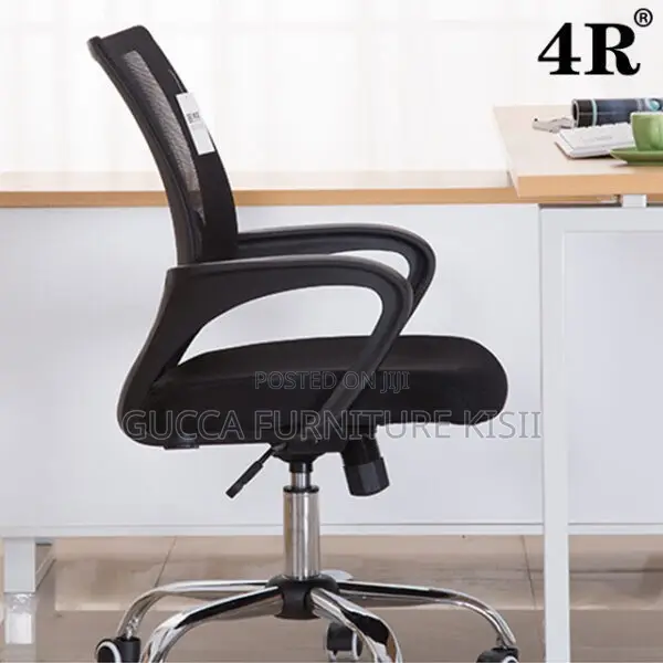 Clerical Medium-Back Mesh Office Chair - 1