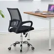Clerical Medium-Back Mesh Office Chair - 2