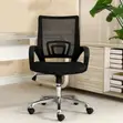 Clerical Medium-Back Mesh Office Chair - 3