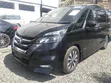 Nissan Serena 2019 Black - 1
