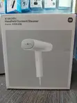 Xiaomi Handheld Garment Steamer, Portable, Foldable - 1
