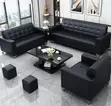 Black Leather Office Sofa - 1