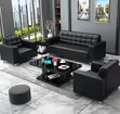 Black Leather Office Sofa - 2