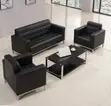 Black Leather Office Sofa - 4