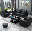 Black Leather Office Sofa - 5