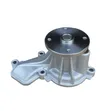 Brand New Water Pump for Hyundai Elantra J2/J3 - 2