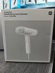 Xiaomi Handheld Garment Steamer Foldable - 2