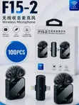 Wireless Microphone F15-2 Set - 1