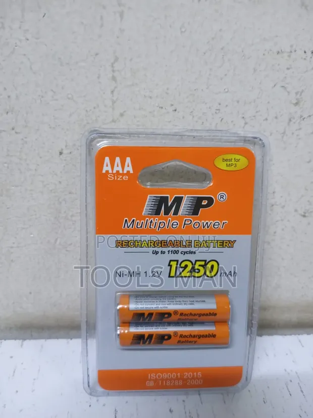 MP 1250mAh AAA Rechargeable Batteries (2-Pack) - 1