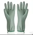 Thickened Latex Gloves - 2