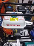 Jenereta Mpya ya Honda 9HP Vibrator - 1