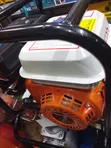 Jenereta Mpya ya Honda 9HP Vibrator - 2