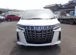 Toyota Alphard 2.5 Hybrid AWD 2019 Pearl - 2