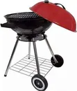18" Multi-Purpose Charcoal BBQ Grill - Brand New - 1