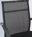 Mesh Waiting Chair - Black - 4