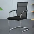 Mesh Waiting Chair - Black - 5