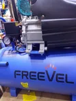 New Freevel 25L Electric Air Compressor - 2