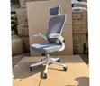 Ergonomic Gray Office Chair - 4