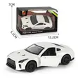 Nissan GTR Metal Scale Model - 2